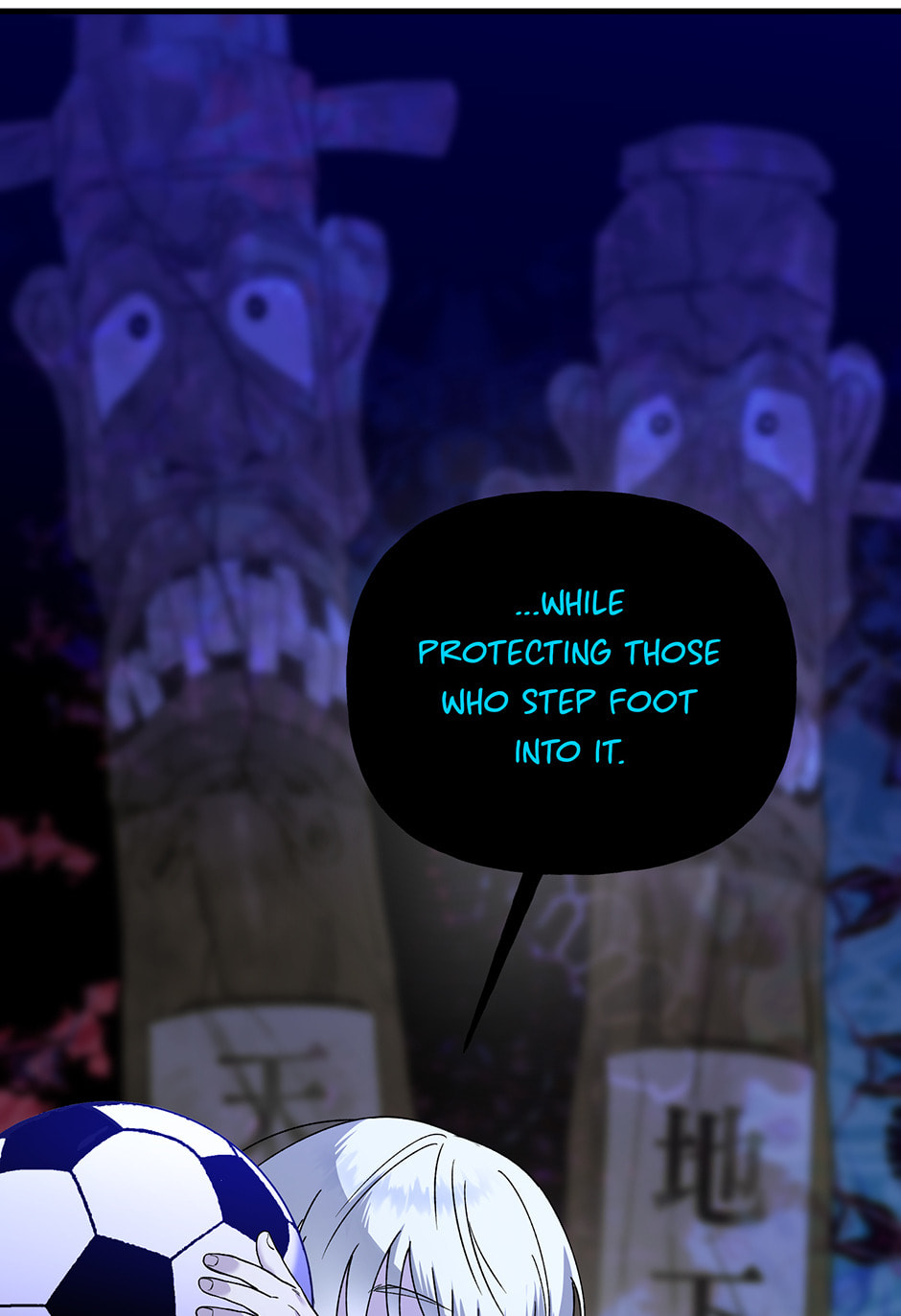Read Behold, the Tiger chapter 17 image 8 on Lezhin