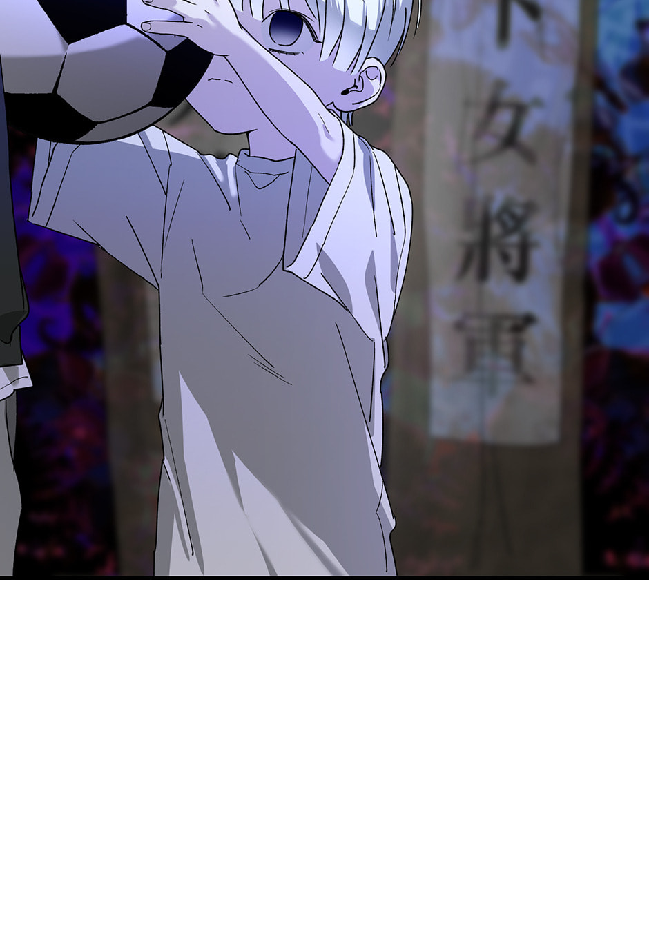 Read Behold, the Tiger chapter 17 image 9 on Lezhin