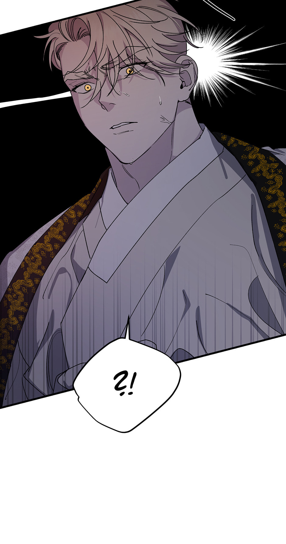 Read Behold, the Tiger chapter 18 image 20 on Lezhin