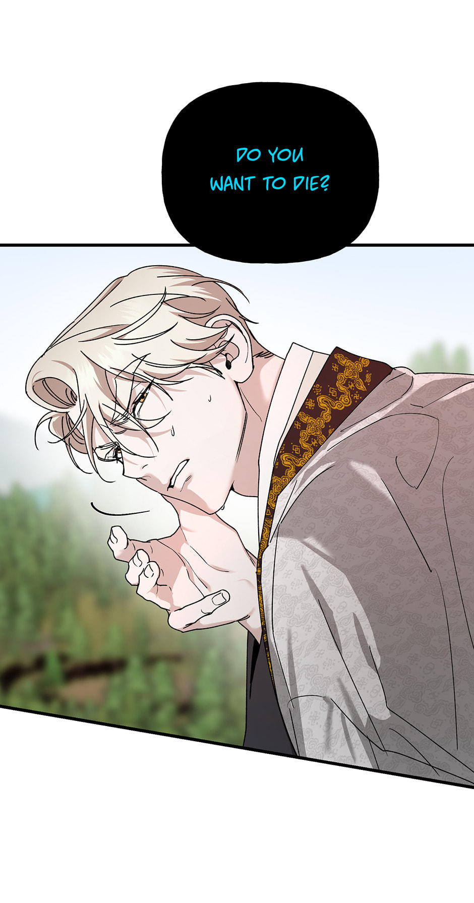 Read Behold, the Tiger chapter 18 image 23 on Lezhin