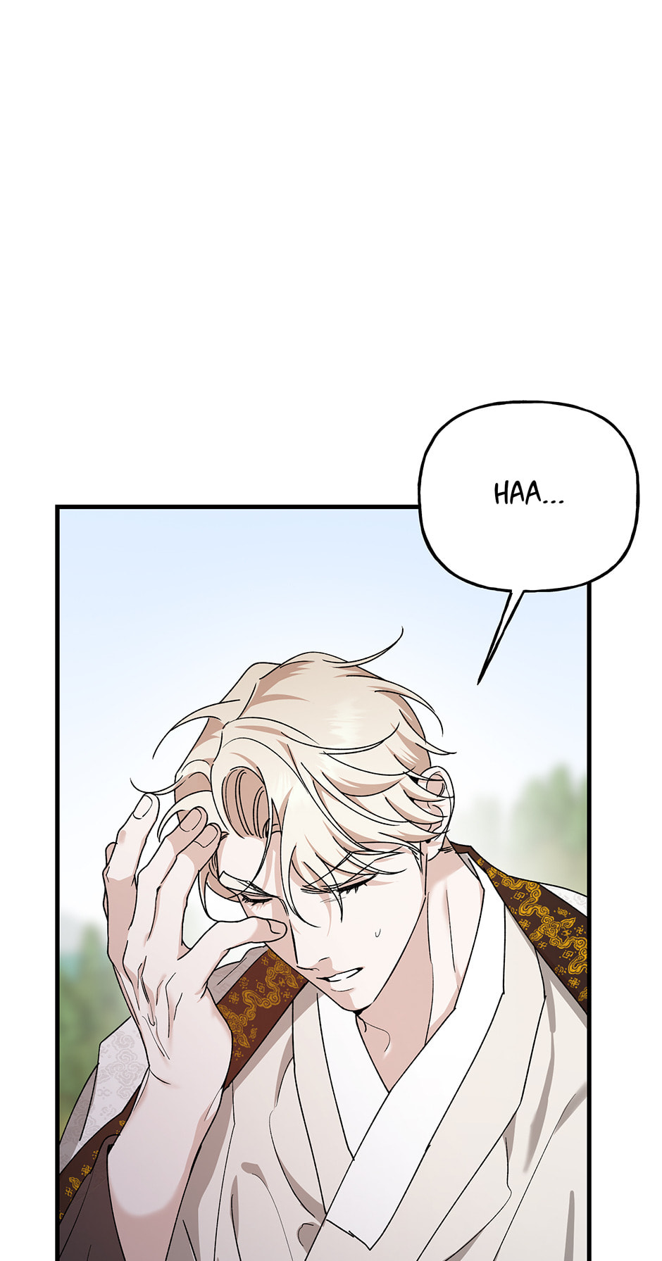 Read Behold, the Tiger chapter 18 image 25 on Lezhin