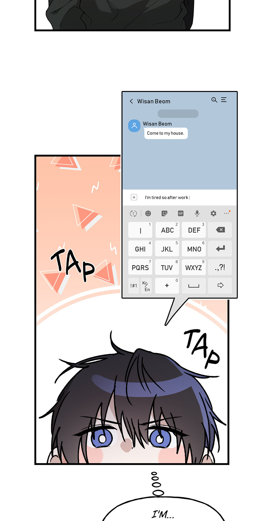 Read Behold, the Tiger chapter 18 image 40 on Lezhin