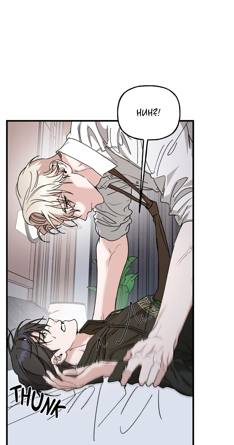Read Behold, the Tiger chapter 19 image 21 on Lezhin
