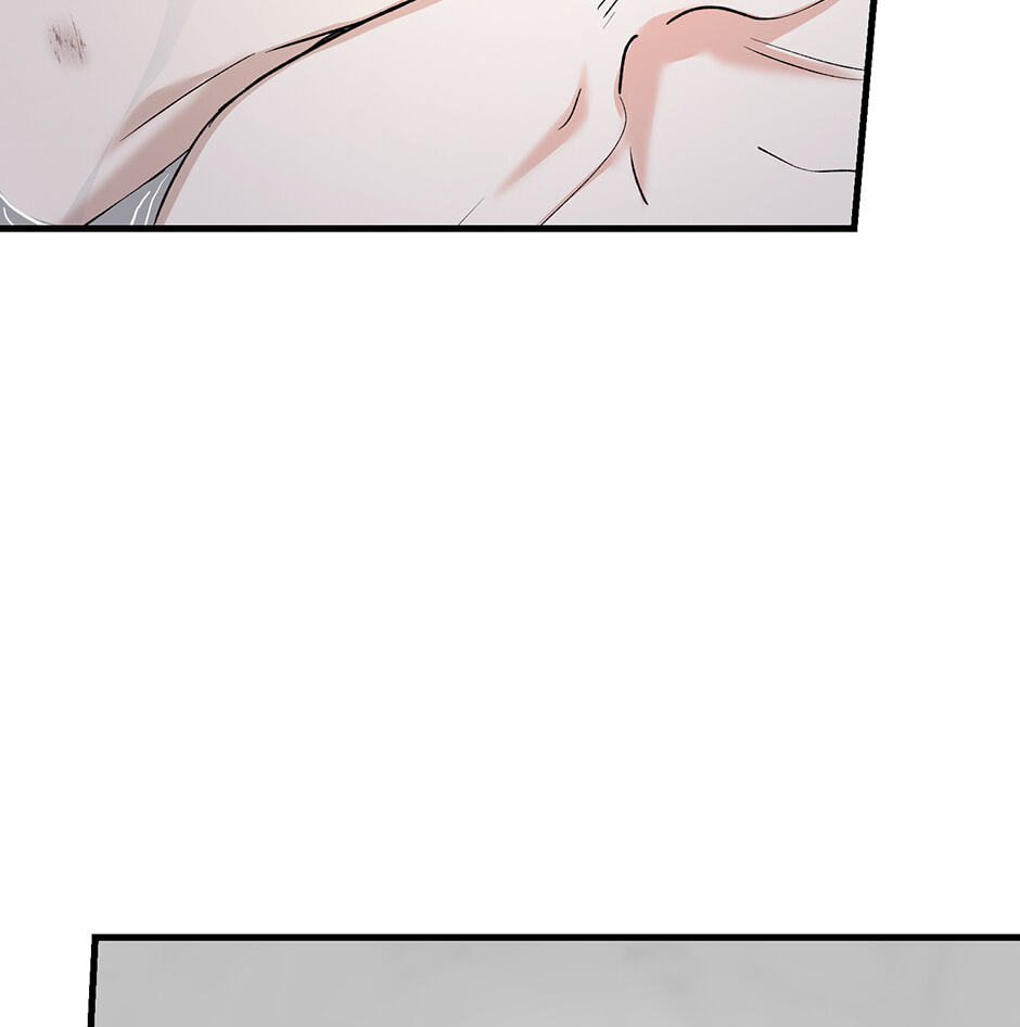 Read Behold, the Tiger chapter 19 image 66 on Lezhin