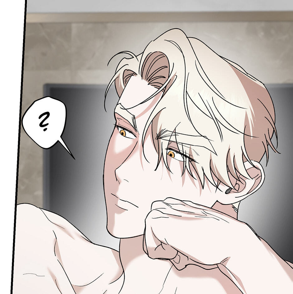 Read Behold, the Tiger chapter 19 image 67 on Lezhin