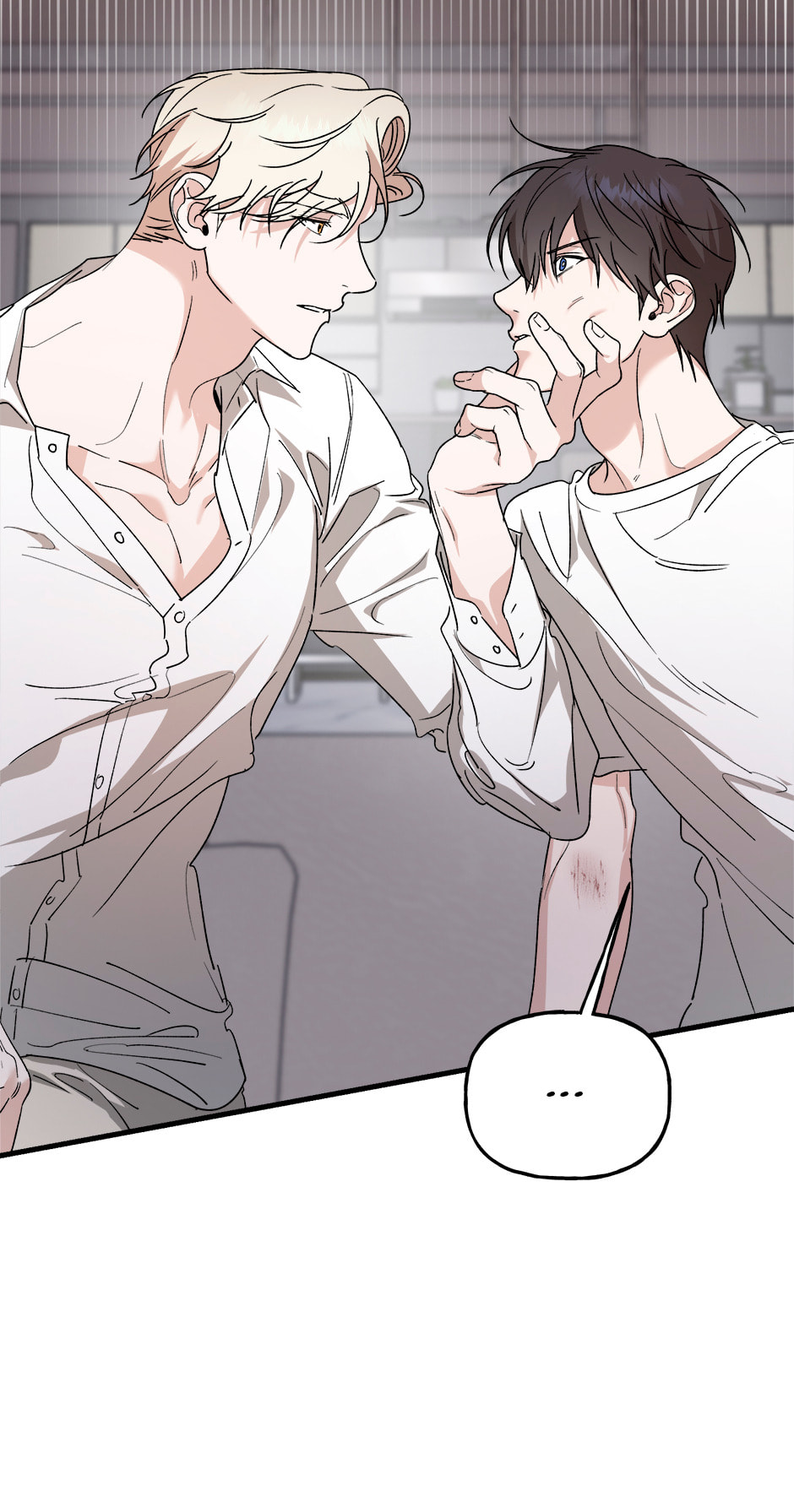 Read Behold, the Tiger chapter 19 image 81 on Lezhin