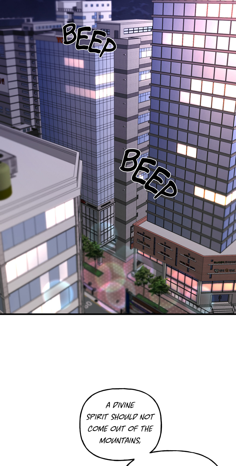 Read Behold, the Tiger chapter 19 image 88 on Lezhin