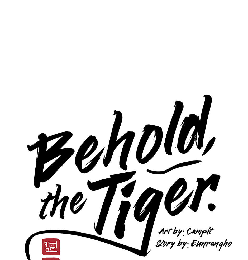 Read Behold, the Tiger chapter 2 image 17 on Lezhin