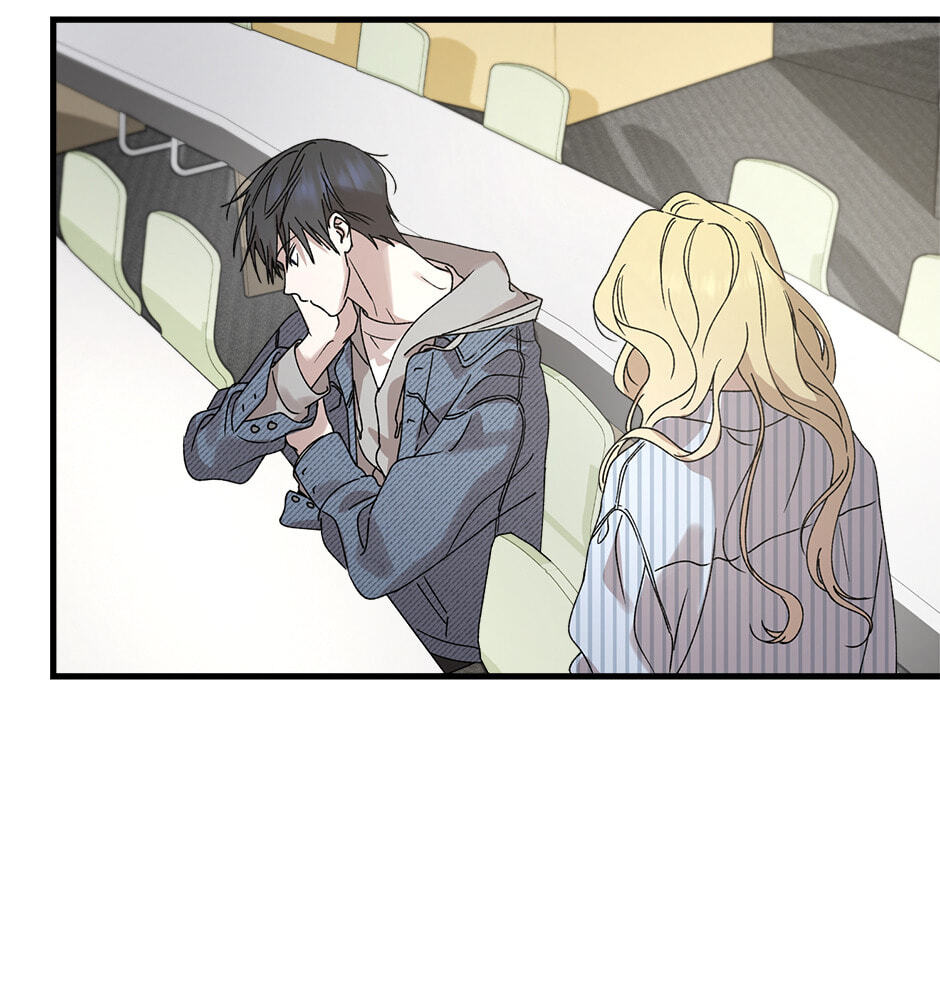 Read Behold, the Tiger chapter 2 image 27 on Lezhin