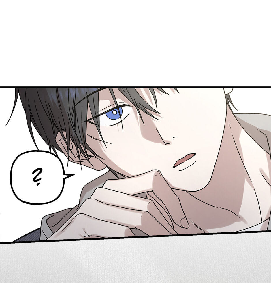Read Behold, the Tiger chapter 2 image 28 on Lezhin