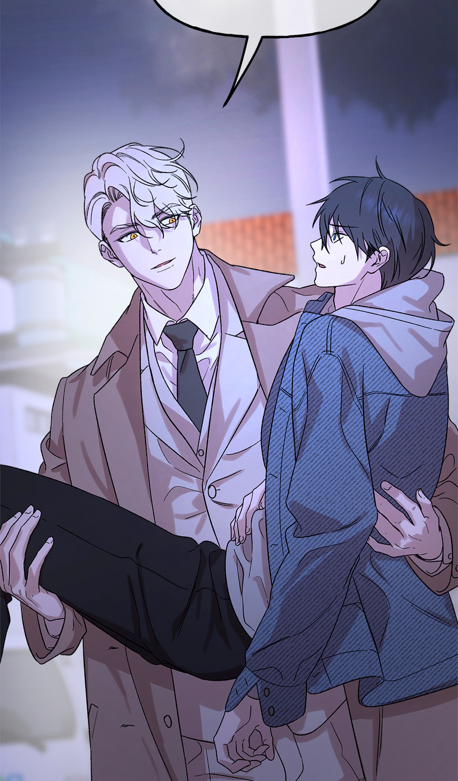 Read Behold, the Tiger chapter 2 image 77 on Lezhin