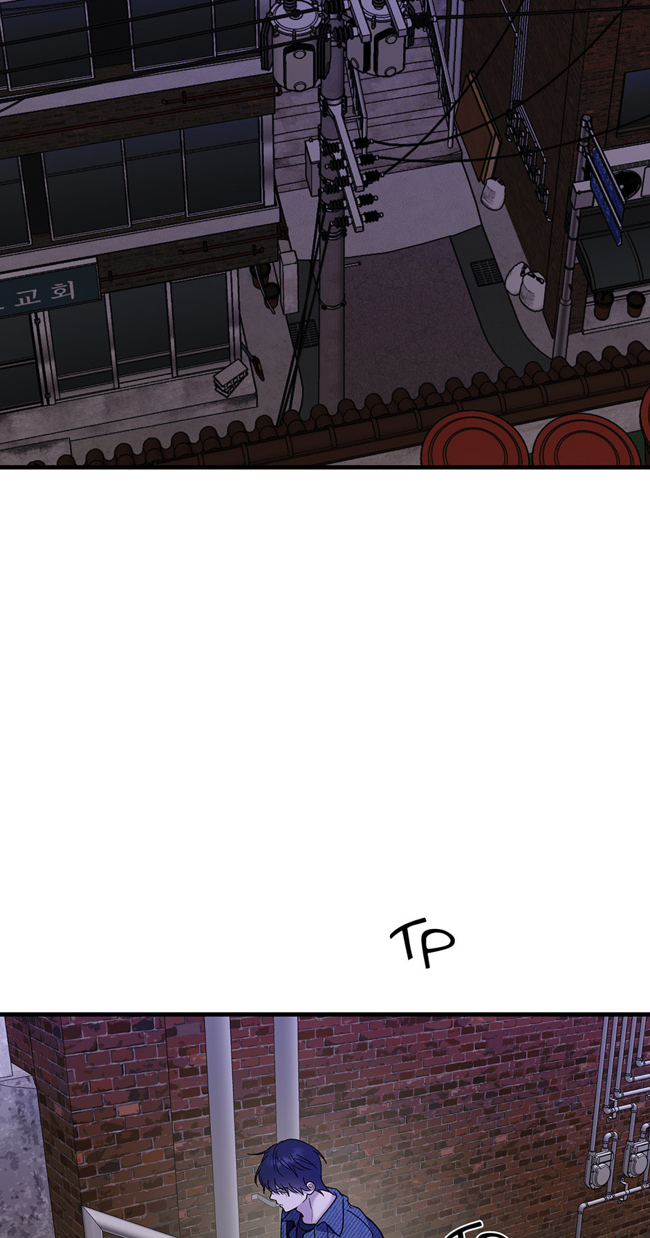 Read Behold, the Tiger chapter 20 image 106 on Lezhin