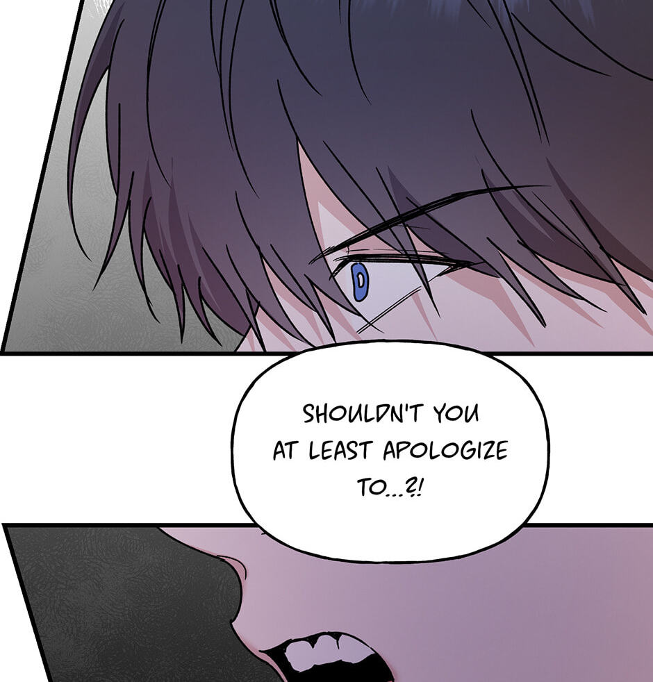 Read Behold, the Tiger chapter 20 image 14 on Lezhin
