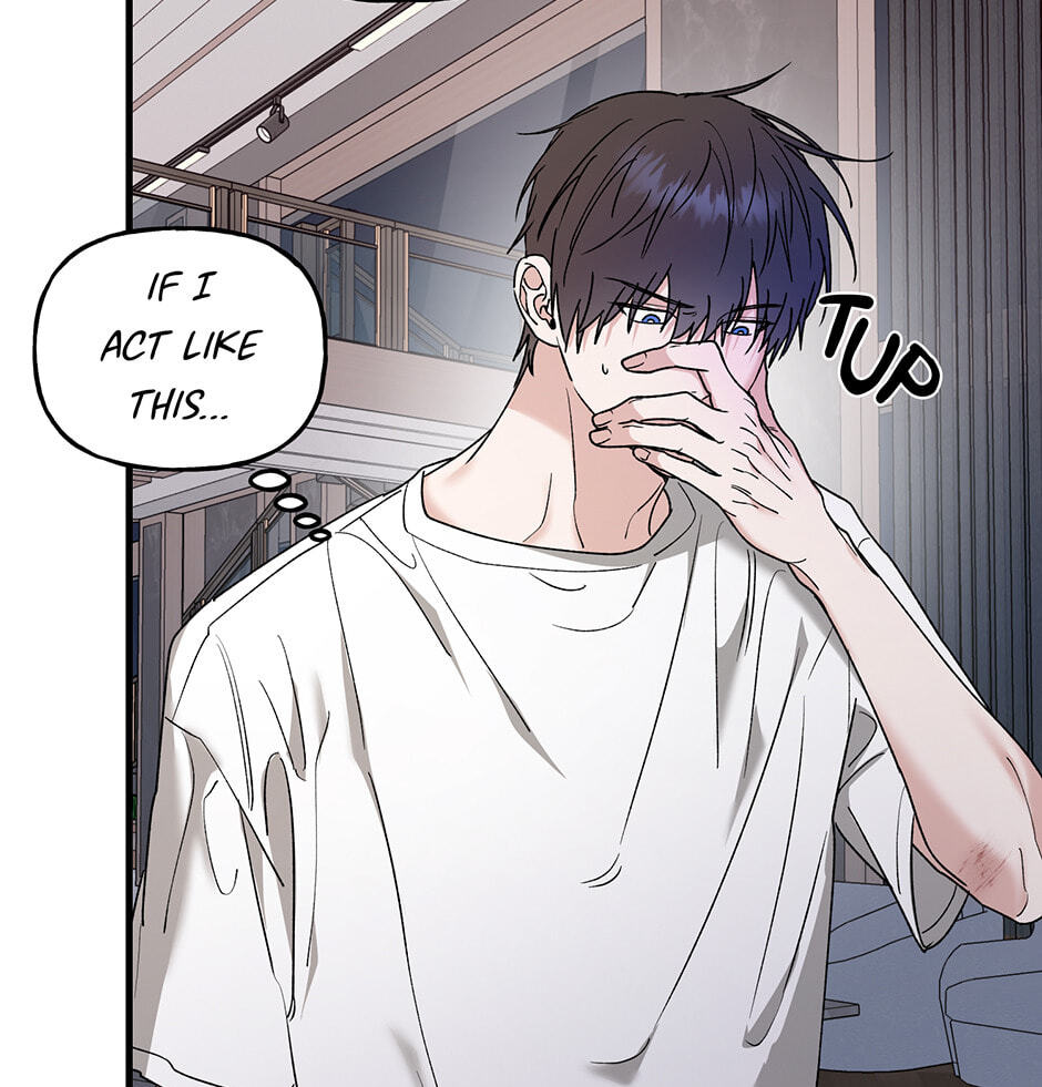 Read Behold, the Tiger chapter 20 image 19 on Lezhin