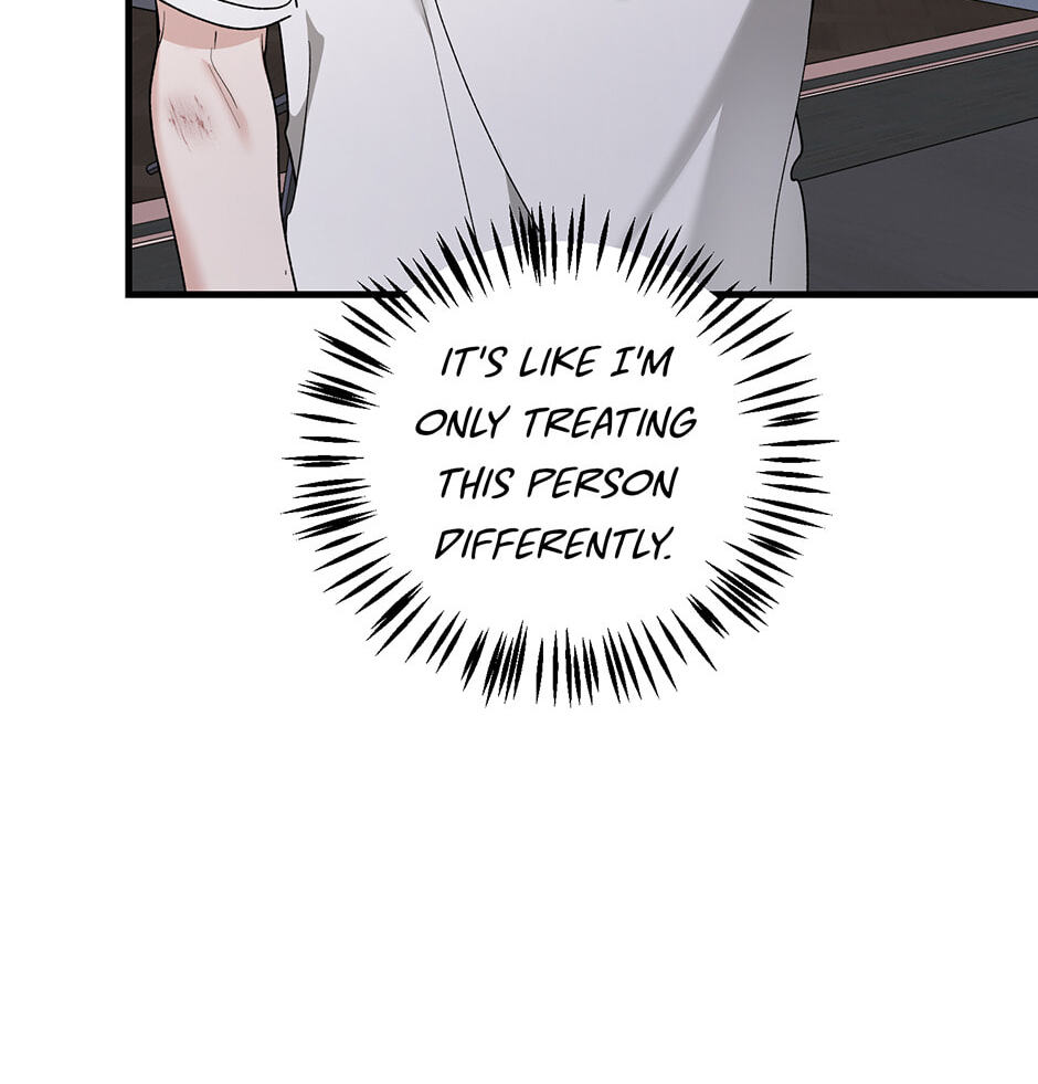 Read Behold, the Tiger chapter 20 image 20 on Lezhin
