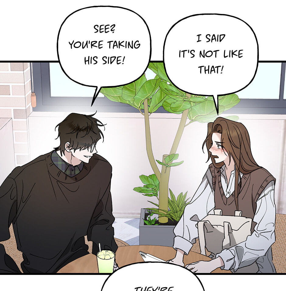 Read Behold, the Tiger chapter 20 image 69 on Lezhin