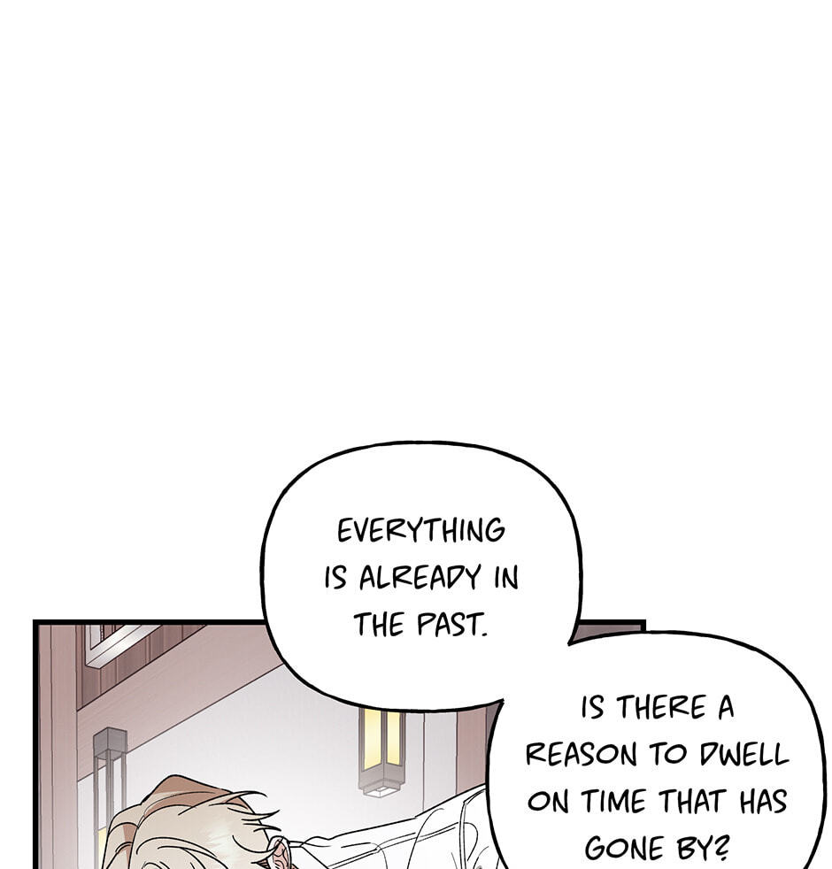 Read Behold, the Tiger chapter 20 image 7 on Lezhin