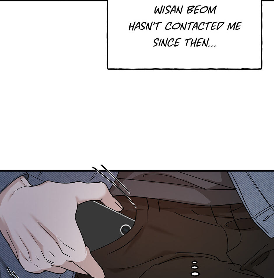 Read Behold, the Tiger chapter 20 image 74 on Lezhin