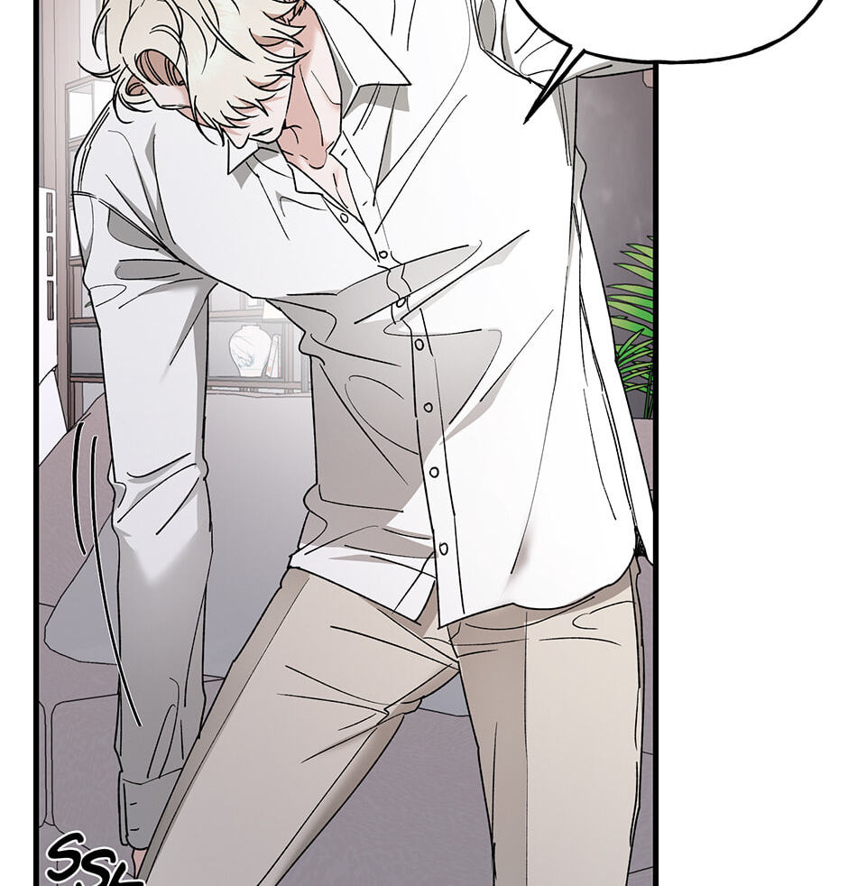 Read Behold, the Tiger chapter 20 image 8 on Lezhin