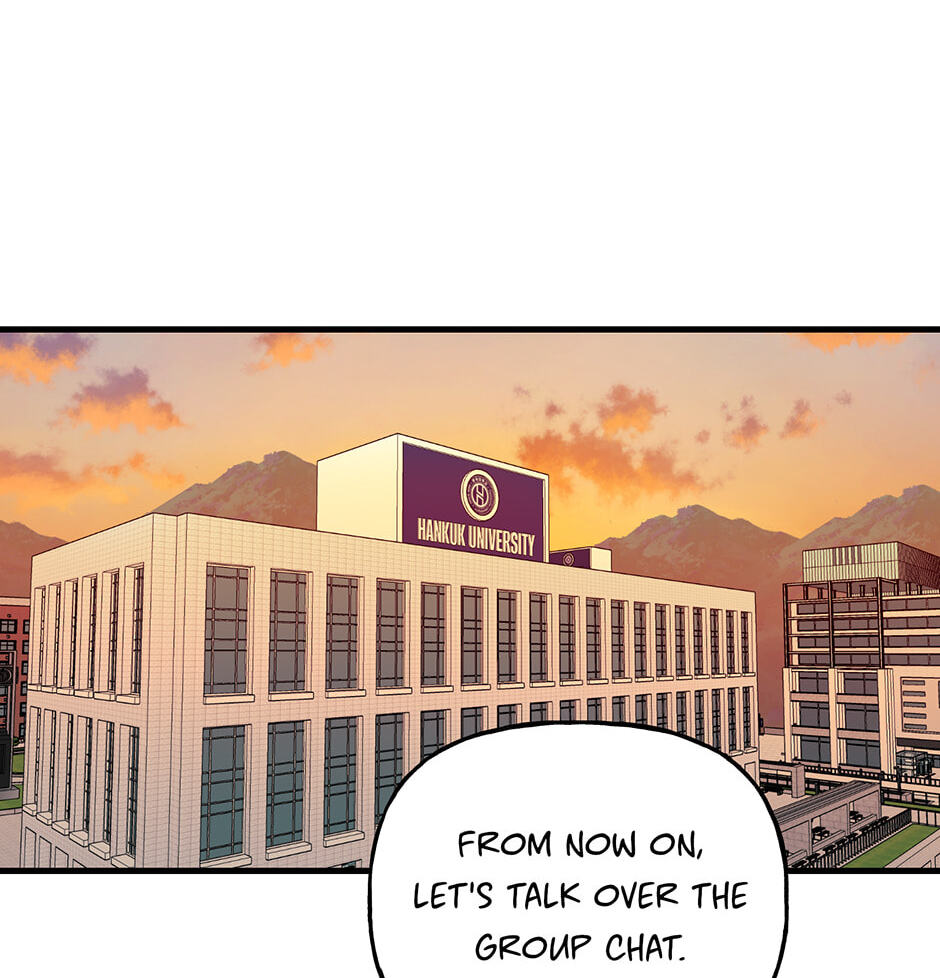 Read Behold, the Tiger chapter 20 image 82 on Lezhin