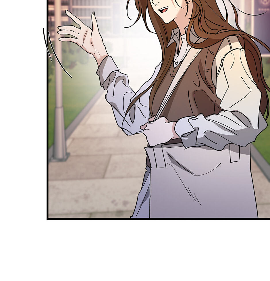 Read Behold, the Tiger chapter 20 image 86 on Lezhin