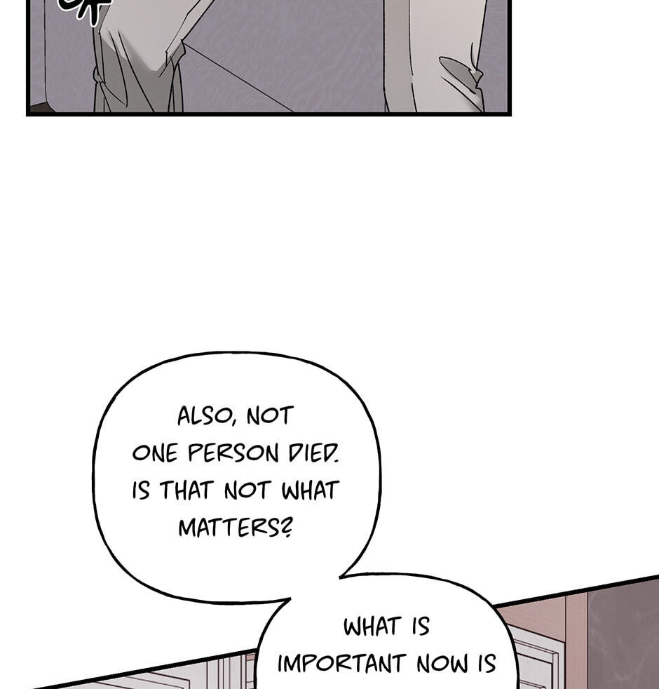 Read Behold, the Tiger chapter 20 image 9 on Lezhin