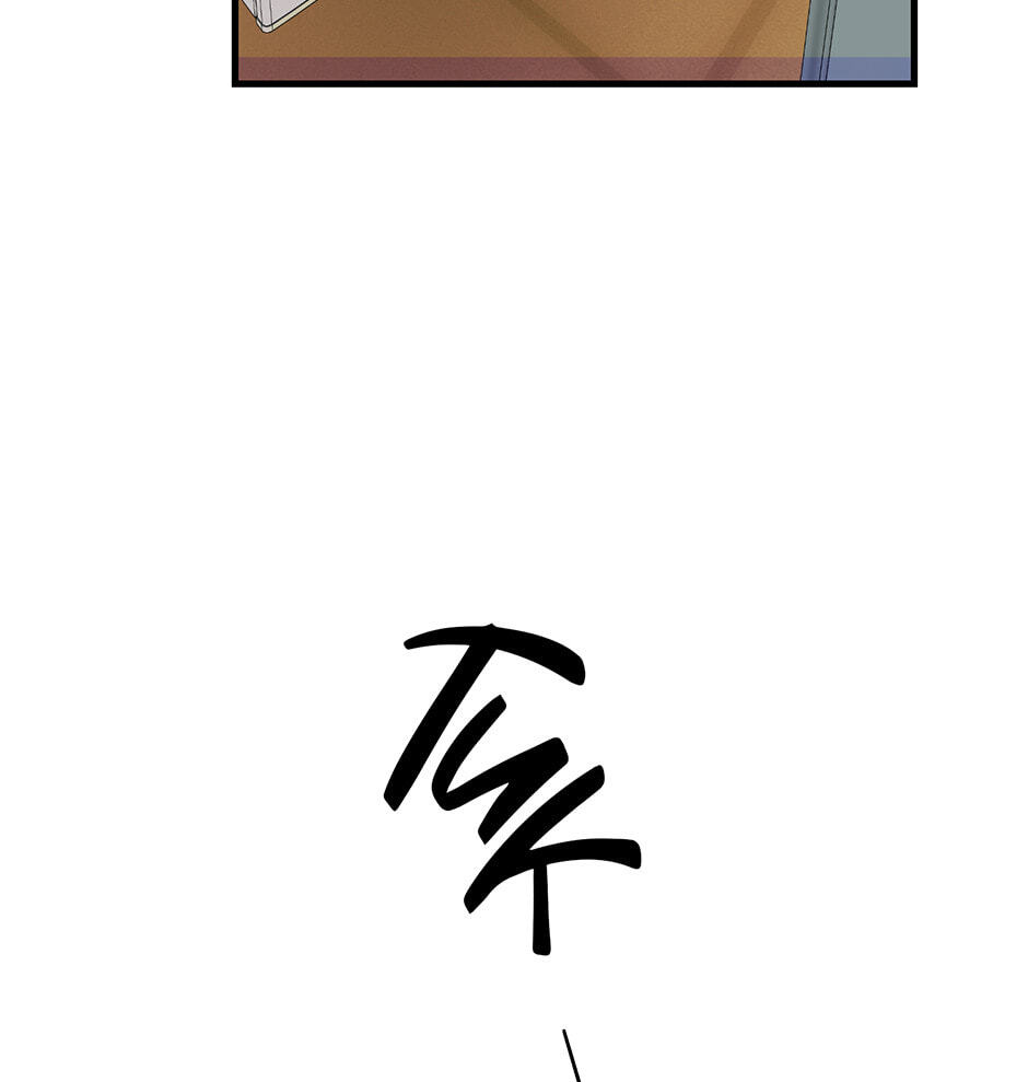 Read Behold, the Tiger chapter 21 image 11 on Lezhin