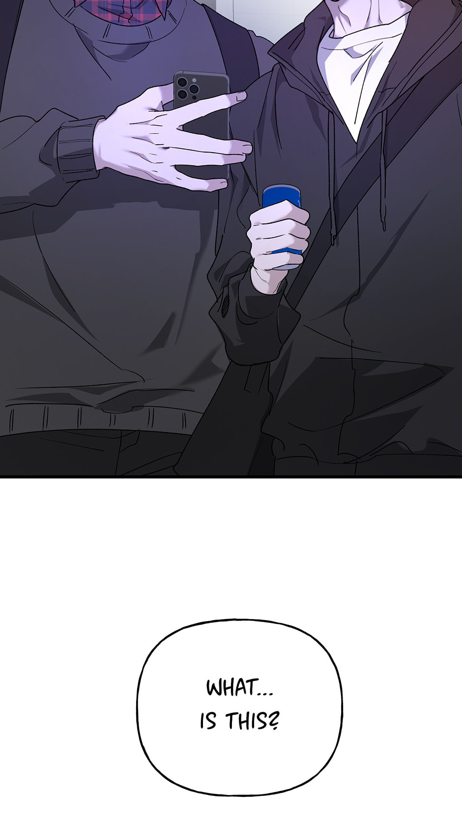 Read Behold, the Tiger chapter 21 image 111 on Lezhin