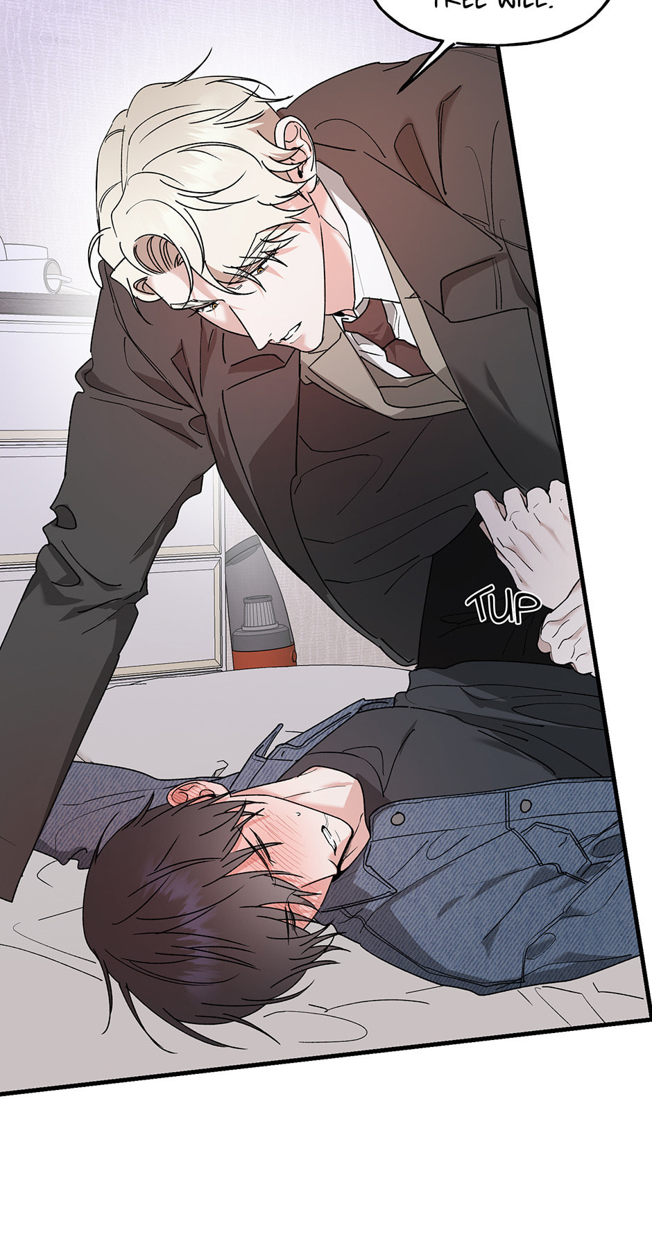 Read Behold, the Tiger chapter 21 image 32 on Lezhin