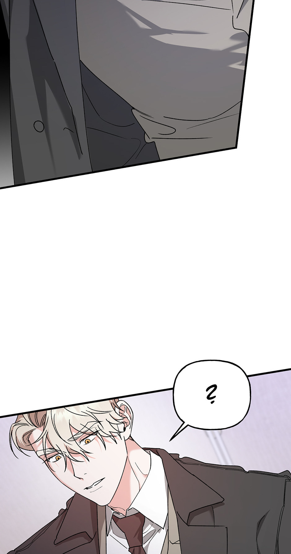 Read Behold, the Tiger chapter 21 image 38 on Lezhin