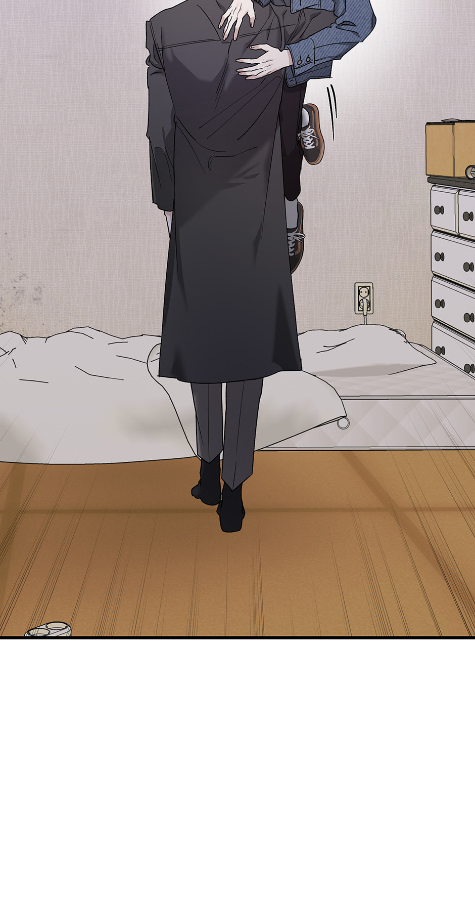 Read Behold, the Tiger chapter 21 image 6 on Lezhin
