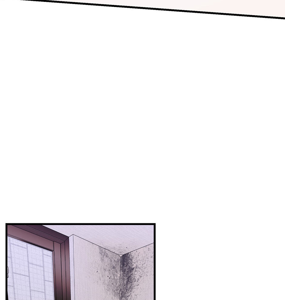 Read Behold, the Tiger chapter 21 image 8 on Lezhin