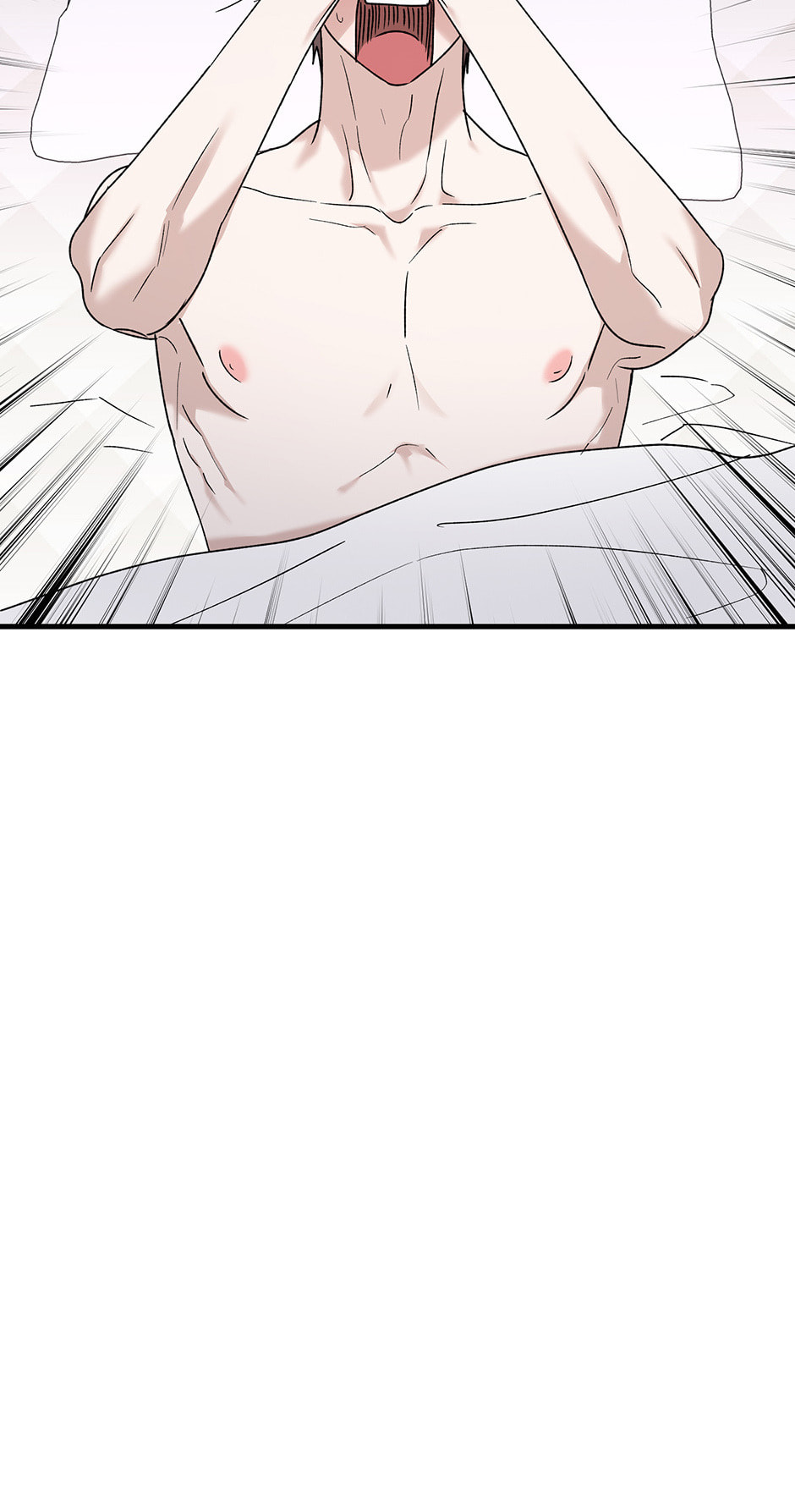 Read Behold, the Tiger chapter 21 image 82 on Lezhin