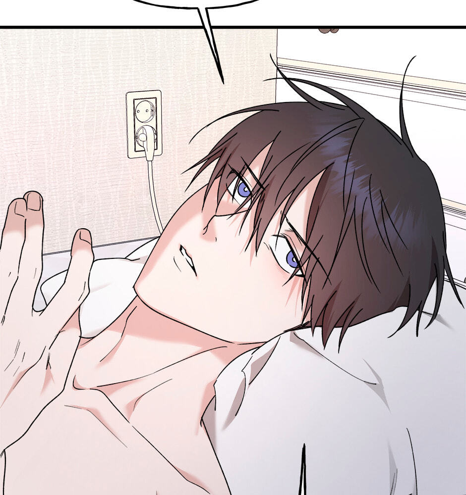 Read Behold, the Tiger chapter 21 image 91 on Lezhin