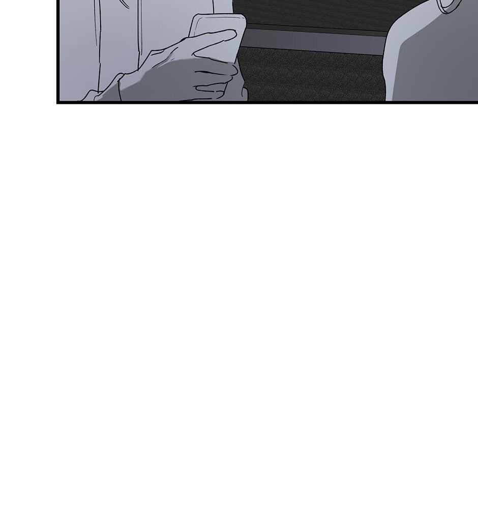 Read Behold, the Tiger chapter 22 image 11 on Lezhin