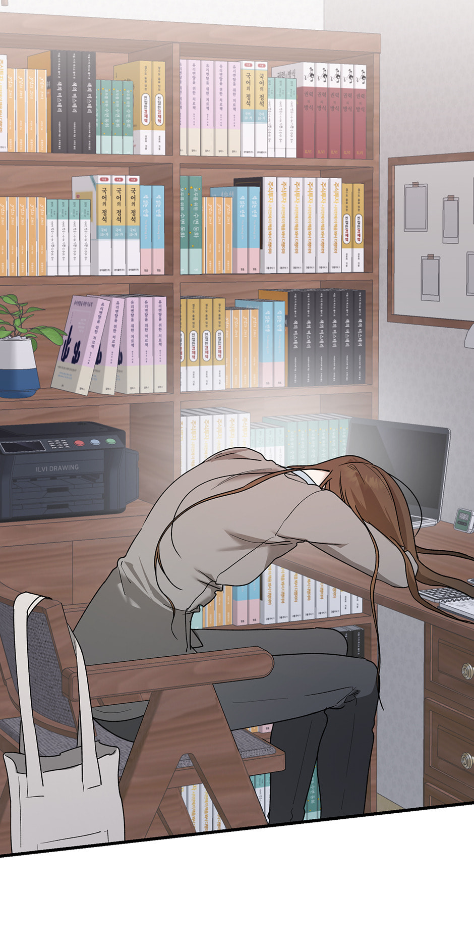 Read Behold, the Tiger chapter 22 image 51 on Lezhin
