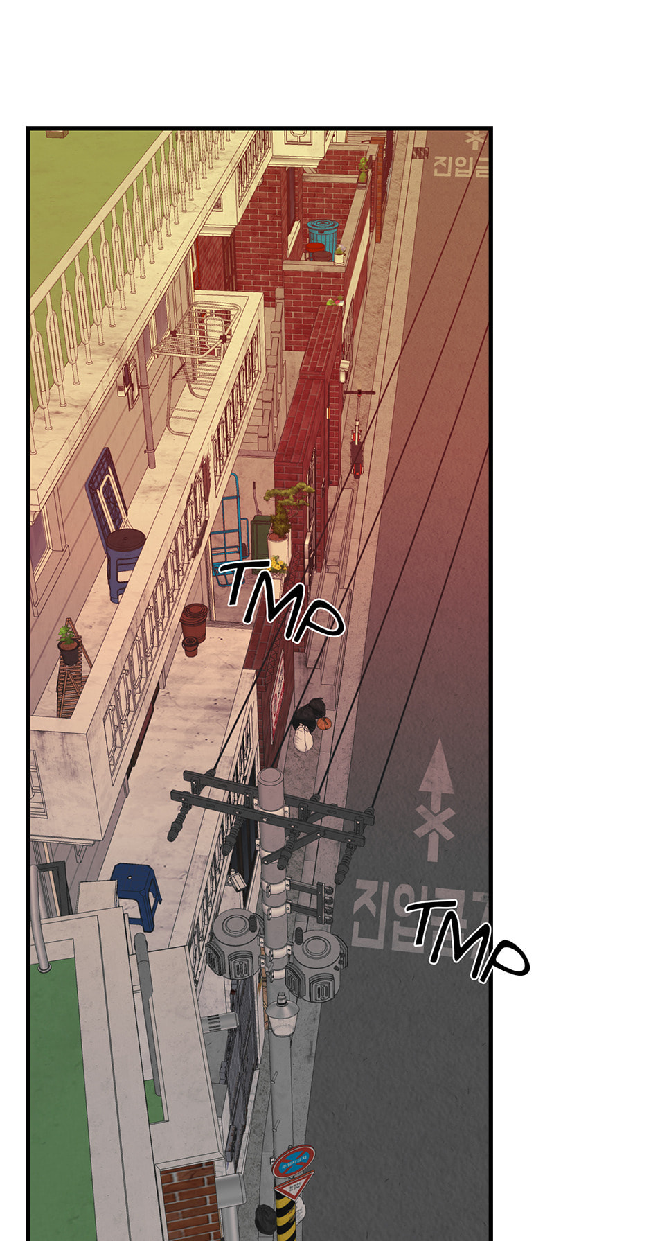 Read Behold, the Tiger chapter 23 image 46 on Lezhin