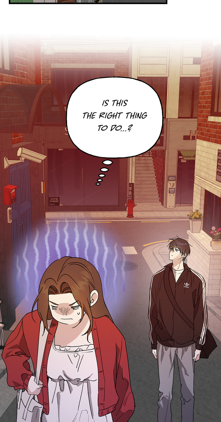 Read Behold, the Tiger chapter 23 image 47 on Lezhin