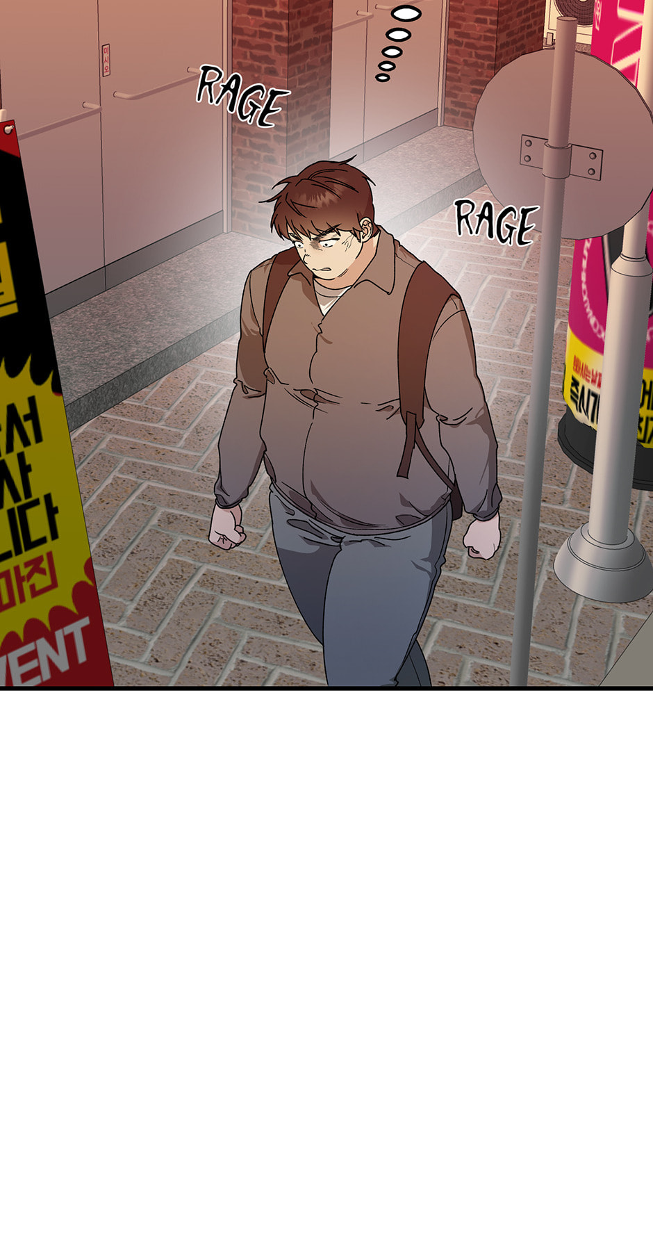 Read Behold, the Tiger chapter 23 image 62 on Lezhin