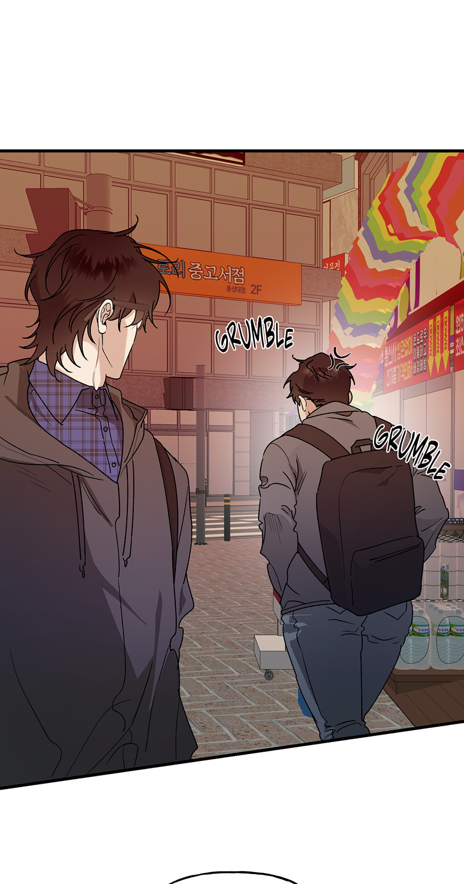 Read Behold, the Tiger chapter 23 image 65 on Lezhin