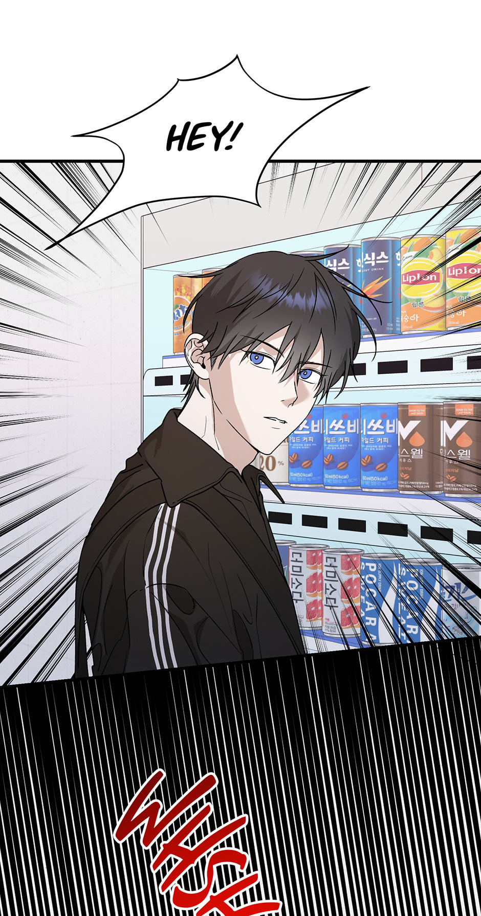 Read Behold, the Tiger chapter 23 image 7 on Lezhin