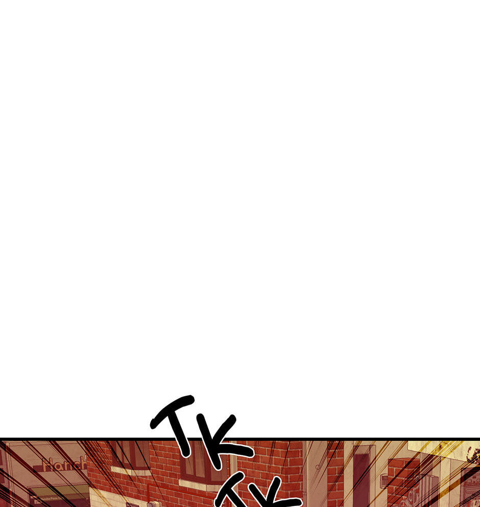 Read Behold, the Tiger chapter 24 image 17 on Lezhin