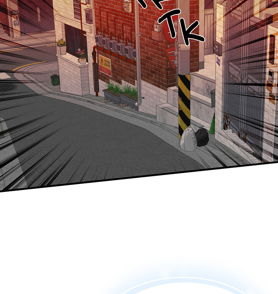 Read Behold, the Tiger chapter 24 image 18 on Lezhin