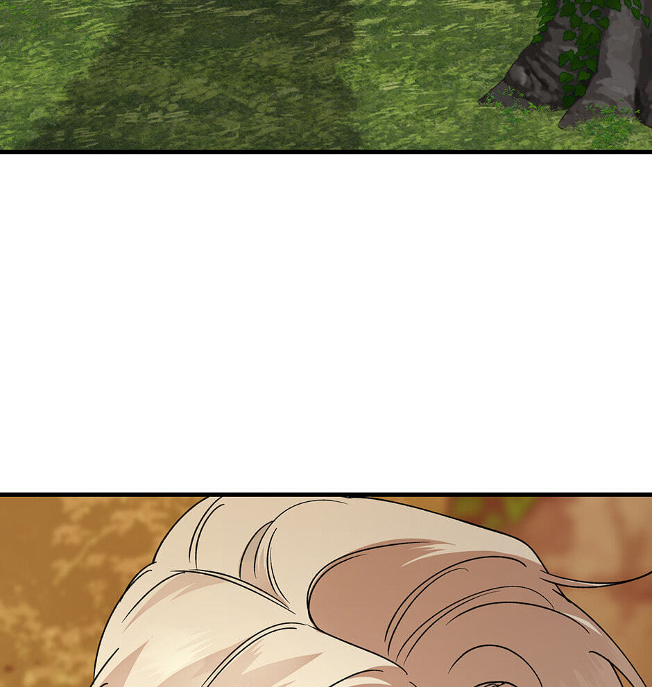 Read Behold, the Tiger chapter 24 image 26 on Lezhin