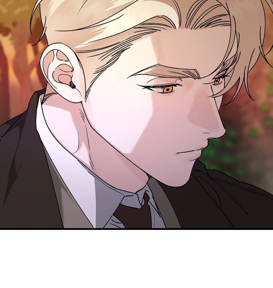Read Behold, the Tiger chapter 24 image 27 on Lezhin