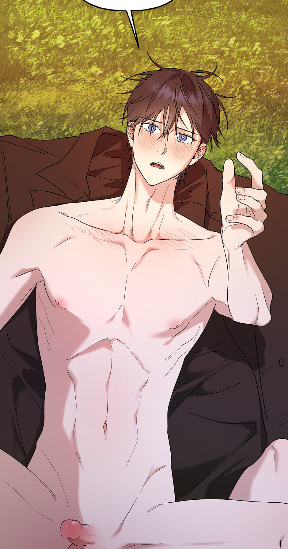 Read Behold, the Tiger chapter 24 image 82 on Lezhin