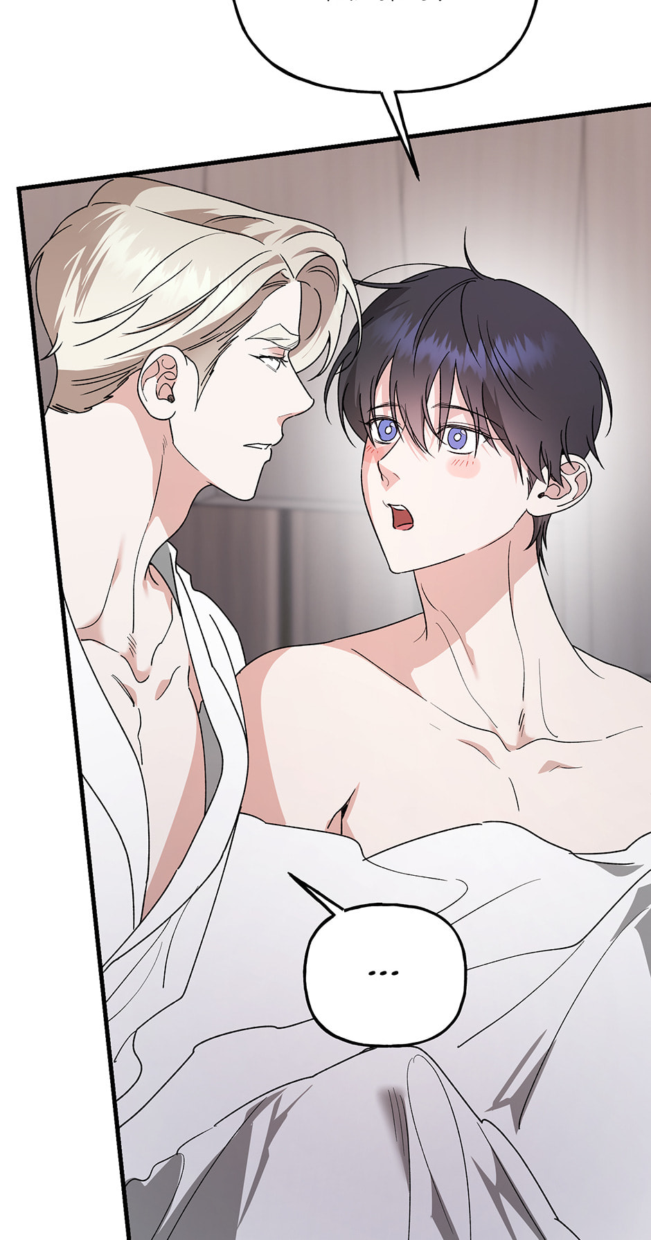 Read Behold, the Tiger chapter 25 image 45 on Lezhin