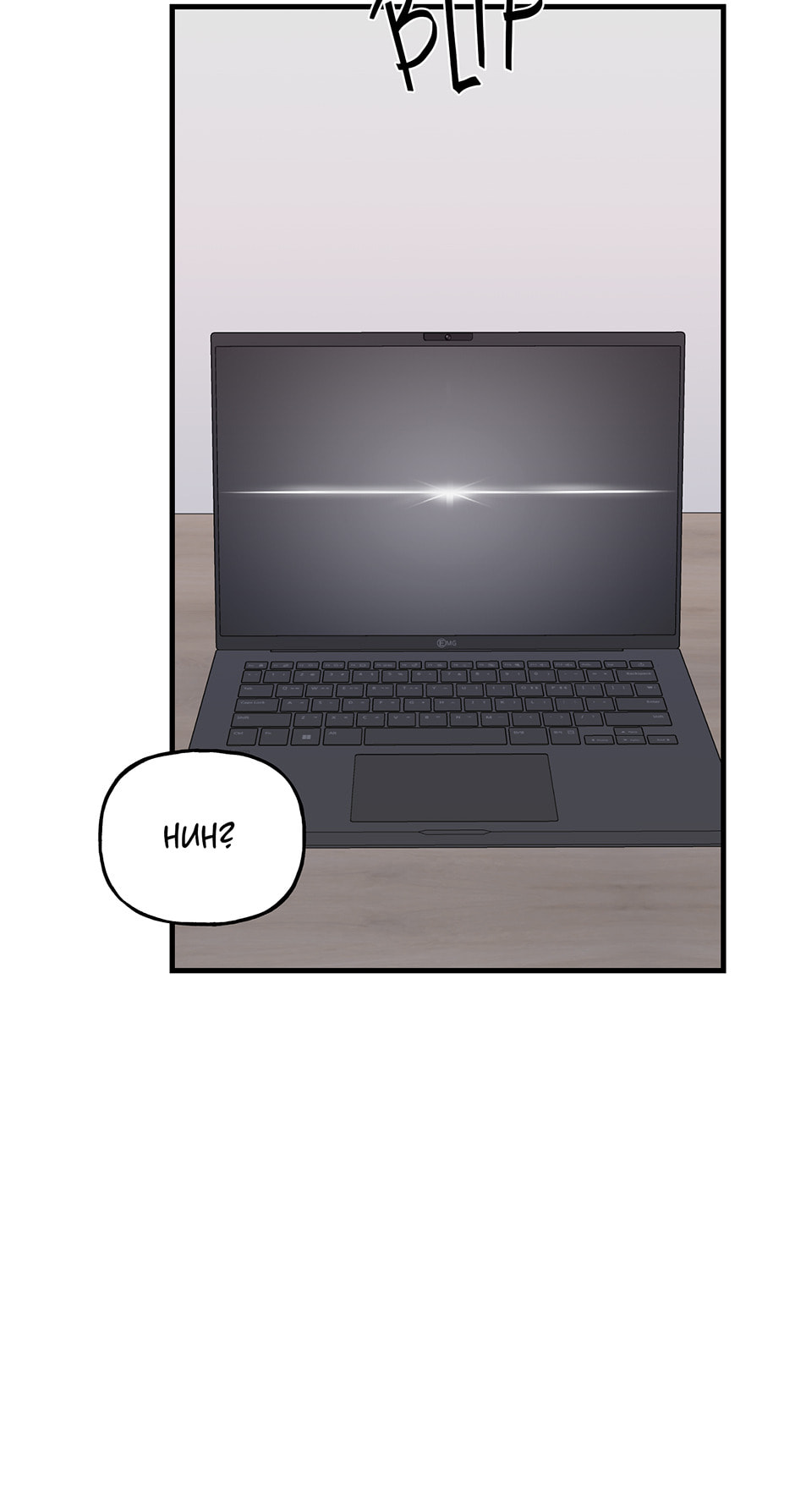 Read Behold, the Tiger chapter 25 image 74 on Lezhin