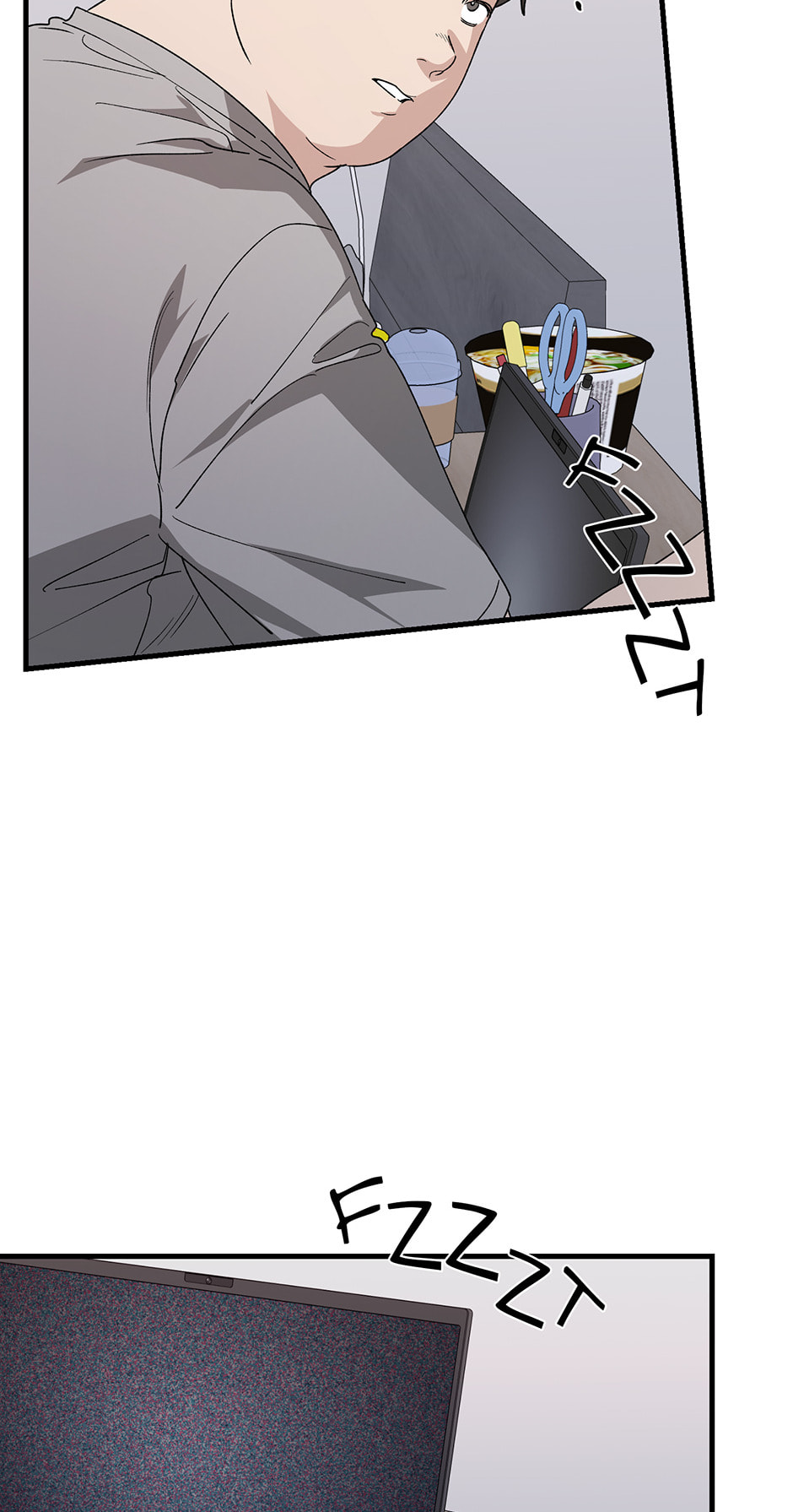 Read Behold, the Tiger chapter 25 image 79 on Lezhin