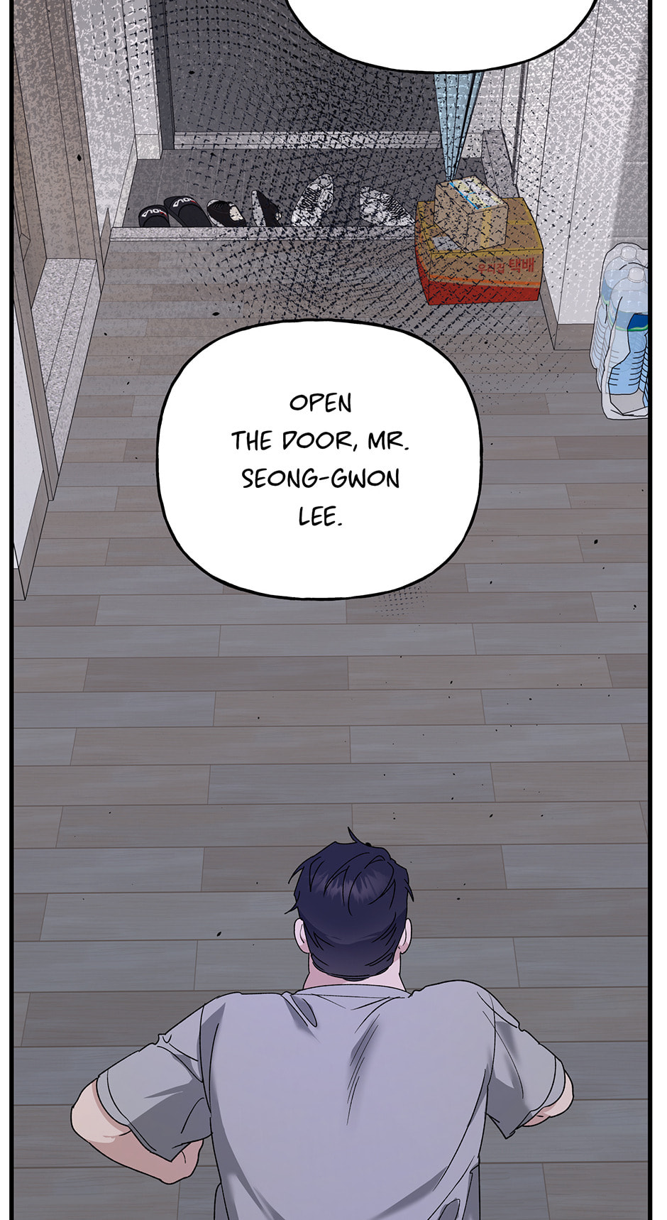Read Behold, the Tiger chapter 25 image 93 on Lezhin